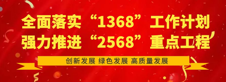 定了！邯郸市2020年主城区普通高中招生最低控制分数线出炉