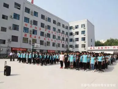 022年邯郸中小学寒假放假时间来了！"