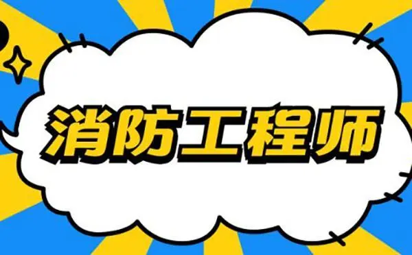 邯郸市丛台区先博科技教育科技有限公司全额退款给我！