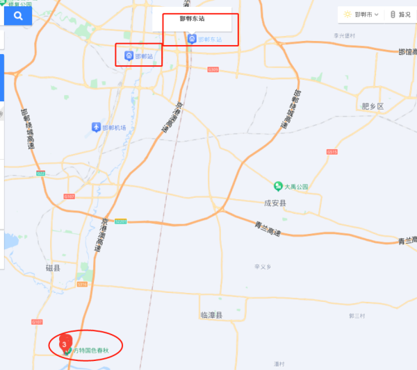 邯郸站和邯郸东站哪个离方特近？